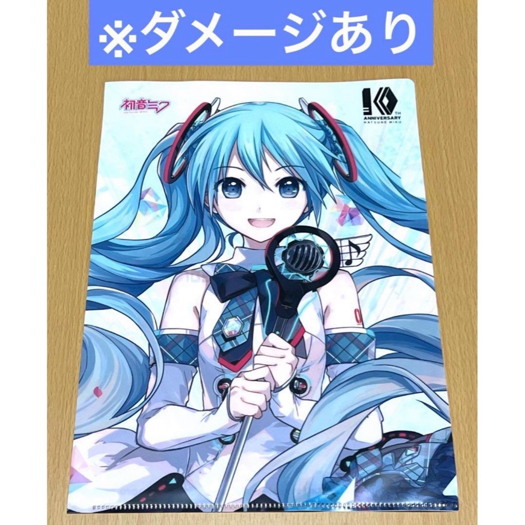 初音ミク クリアファイル iXima 三井住友カード エンタメ/ホビーのアニメグッズ(クリアファイル)の商品写真