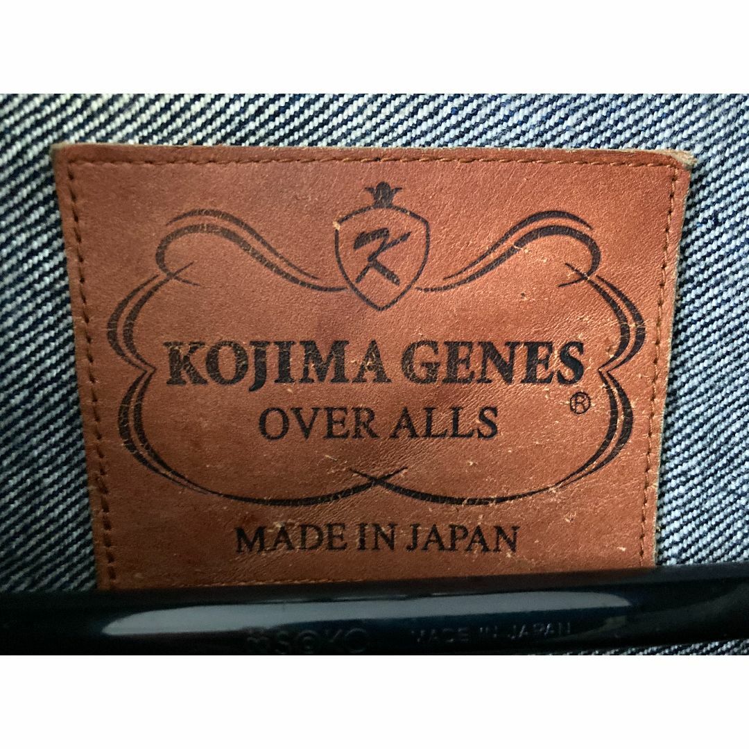 児島ジーンズ(コジマジーンズ)の岡山児島ジーンズ　デニムジャケット　Ｌサイズ メンズのジャケット/アウター(Gジャン/デニムジャケット)の商品写真