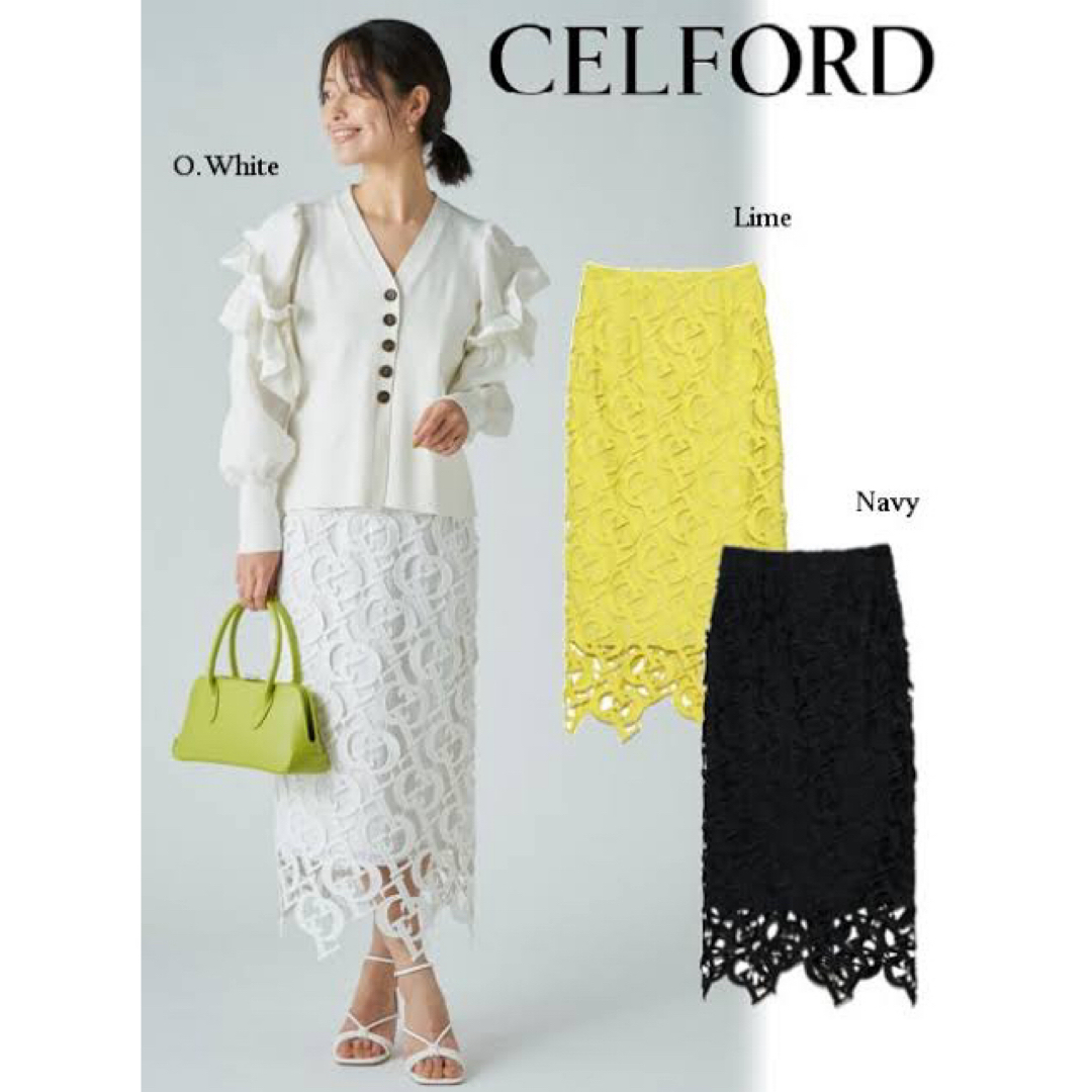 CELFORD(セルフォード)のCELFORD モノグラムレーススカート レディースのスカート(ひざ丈スカート)の商品写真