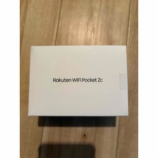 ラクテン(Rakuten)のRakuten WiFi Pocket 2C ZR03M ブラック 新品、未開封(その他)