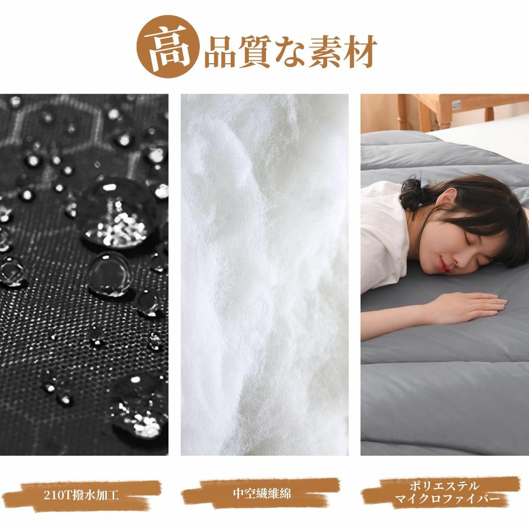 寝袋 夏用 冬用 【超軽量・防水】 Cozyone オールシーズン 寝袋 4in スポーツ/アウトドアのアウトドア(寝袋/寝具)の商品写真