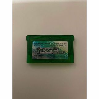 ポケットモンスター エメラルド(携帯用ゲームソフト)