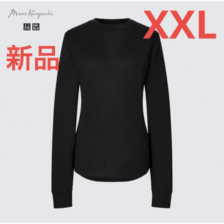 ユニクロ(UNIQLO)の新品　ユニクロ　マメ　ヒートテックウールブレンドクルーネックT  XXL(Tシャツ(長袖/七分))