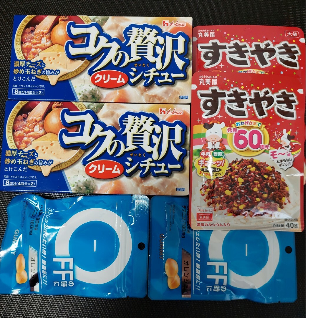 ハウス食品(ハウスショクヒン)のコクの贅沢シチュー クリーム(140g)　縁子さん専用 食品/飲料/酒の食品(その他)の商品写真