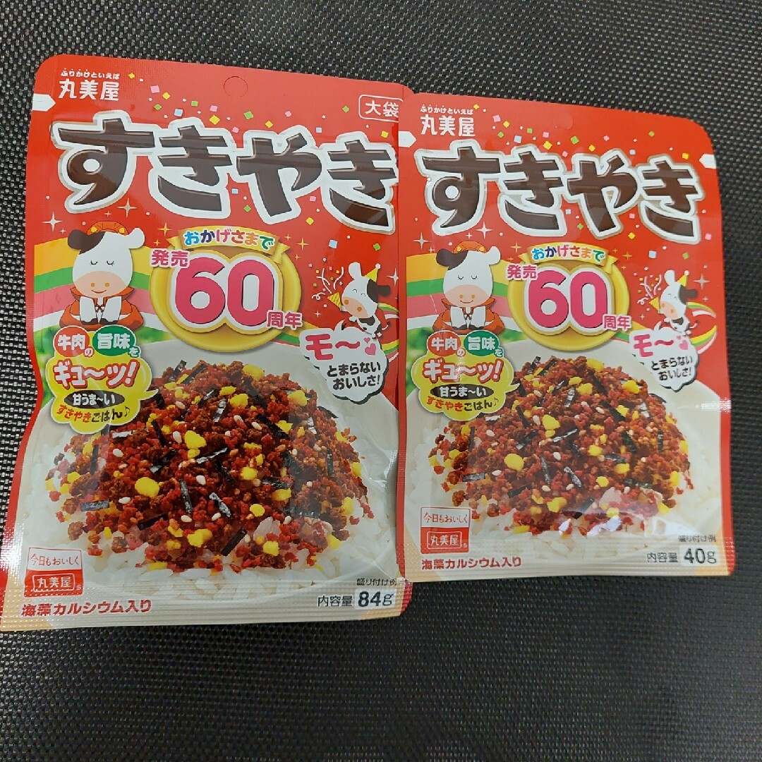 ハウス食品(ハウスショクヒン)のコクの贅沢シチュー クリーム(140g)　縁子さん専用 食品/飲料/酒の食品(その他)の商品写真