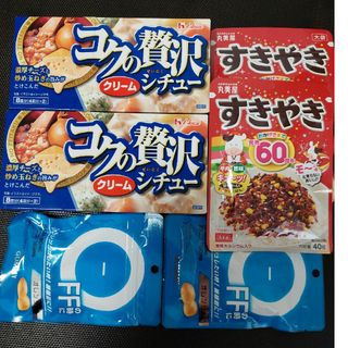 ハウスショクヒン(ハウス食品)のコクの贅沢シチュー クリーム(140g)　縁子さん専用(その他)