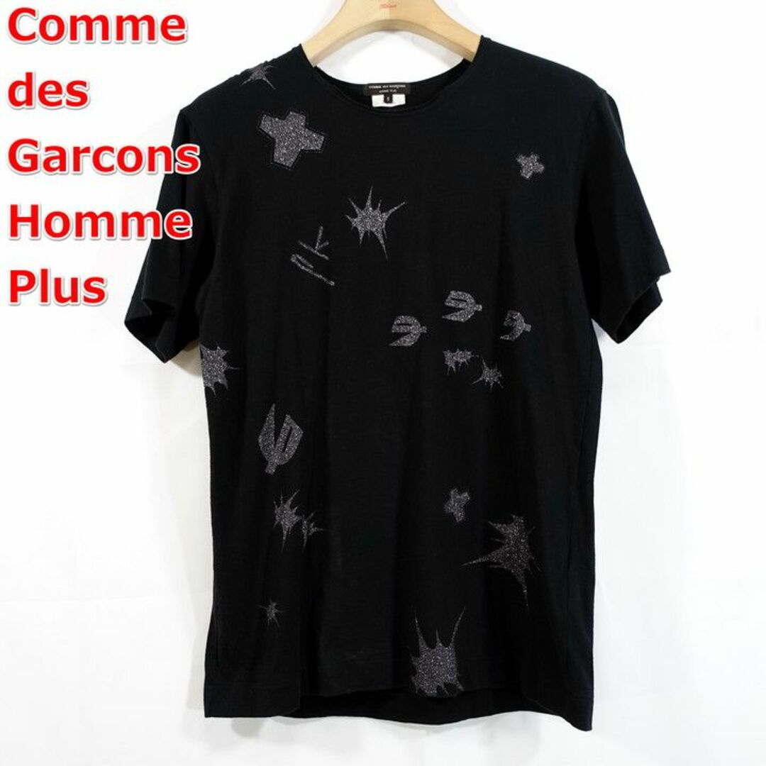 COMME des GARCONS HOMME PLUS(コムデギャルソンオムプリュス)の【良品】コムデギャルソンオムプリュス　幾何学柄ラメＴシャツ メンズのトップス(Tシャツ/カットソー(半袖/袖なし))の商品写真