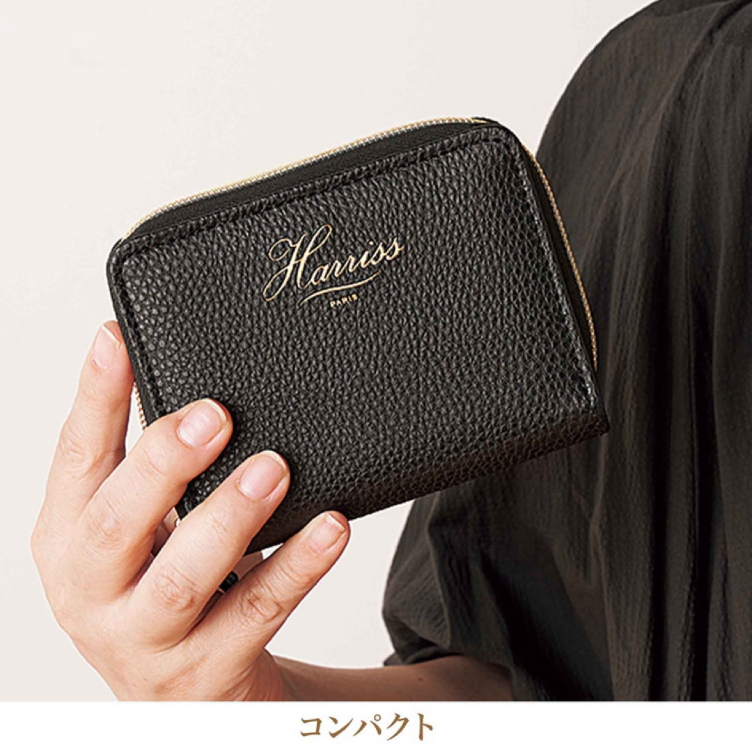 Harriss(ハリス)の素敵なあの人 付録 ハリス じゃばら ミニ財布  レディースのファッション小物(財布)の商品写真