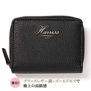 ハリス(Harriss)の素敵なあの人 付録 ハリス じゃばら ミニ財布 (財布)