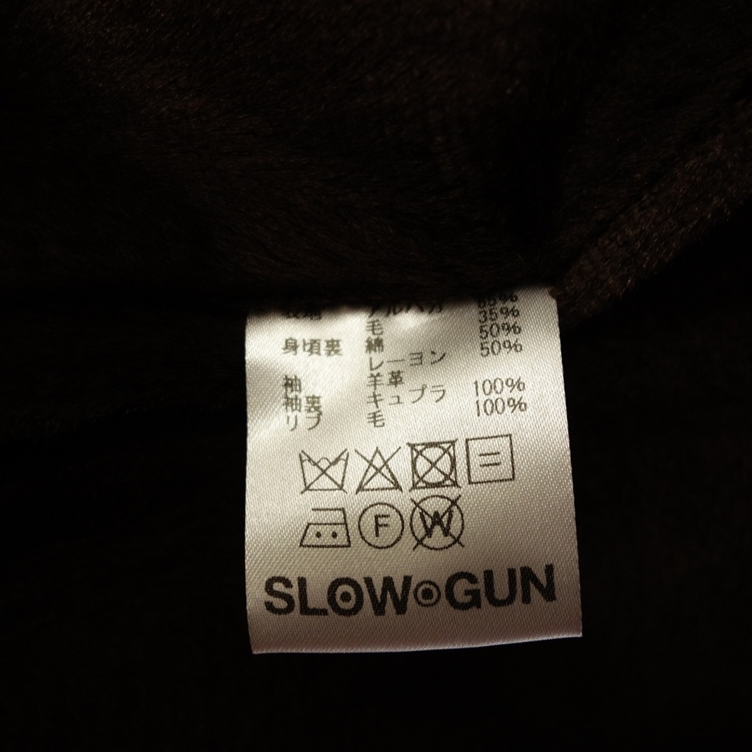 SlowGun(スロウガン)のスロウガン スタジャン アルパカウール シャギー ラムレザー【AFG1】 メンズのジャケット/アウター(スタジャン)の商品写真