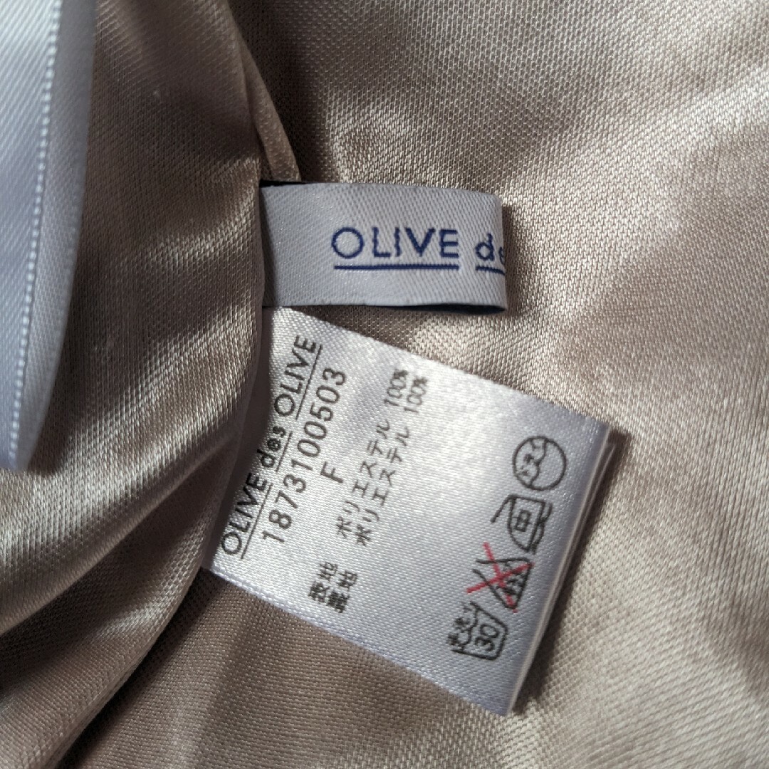 OLIVEdesOLIVE(オリーブデオリーブ)のOLIVE des OLIVE　パンツ　フリーサイズ レディースのパンツ(カジュアルパンツ)の商品写真