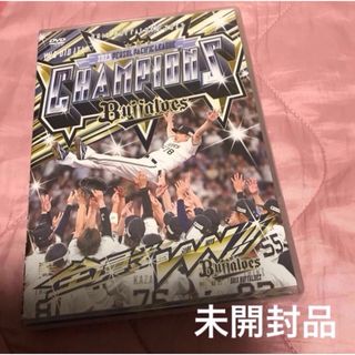 オリックスバファローズ　オフィシャルDVD 2023(記念品/関連グッズ)