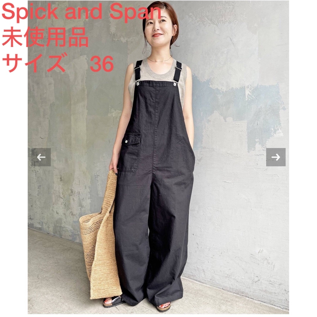 Spick & Span(スピックアンドスパン)のSpick and Span リップストップオーバーオール レディースのパンツ(サロペット/オーバーオール)の商品写真