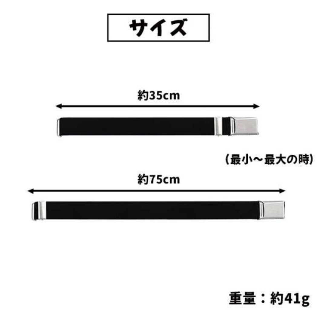 子供用ベルト ゴムベルト 男女兼用 小学生 キッズベルト ベルト フリーサイズ キッズ/ベビー/マタニティのこども用ファッション小物(ベルト)の商品写真