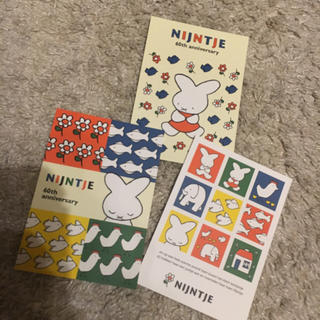 NIJNTJE 60周年限定 ポストカード3枚セット♪(使用済み切手/官製はがき)