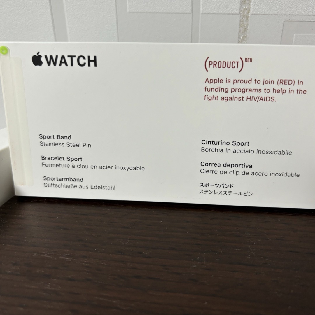 Apple Watch(アップルウォッチ)のApple Watch (41mm)  （PRODUCT)REDスポーツバンド メンズの時計(ラバーベルト)の商品写真