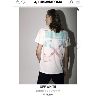 オフホワイト(OFF-WHITE)のOFF WHITE LVR限定 Tシャツ　ホワイト(Tシャツ/カットソー(半袖/袖なし))