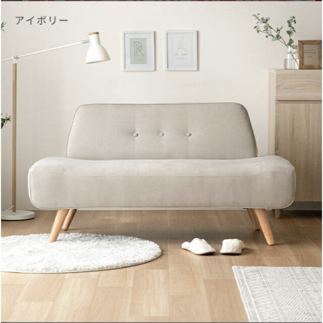 MODERN DECO(モダンデコ)の【4月末までの販売＆限定値下げ】【美品】ソファ インテリア/住まい/日用品のソファ/ソファベッド(二人掛けソファ)の商品写真