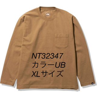 ザノースフェイス(THE NORTH FACE)のTHE NORTH FACE ロングスリーブ NT32347 UB XLサイズ(Tシャツ/カットソー(七分/長袖))