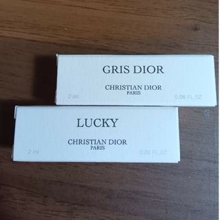 クリスチャンディオール(Christian Dior)のdior オードパルファン　ラッキー　グリディオール　各2ml　ディオール(香水(女性用))