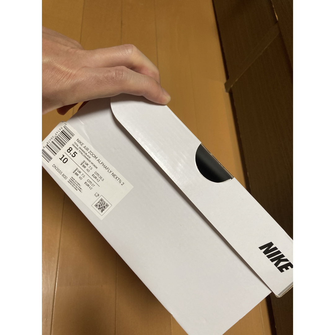 NIKE(ナイキ)の限定価格！新品未使用！ナイキ　アルファフライネクスト％２　26.5cm　箱根駅伝 スポーツ/アウトドアのランニング(シューズ)の商品写真