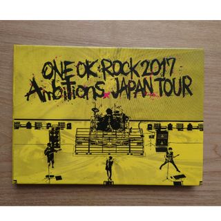 ワンオクロック(ONE OK ROCK)の【ONE OK ROCK】2017 Ambitions JAPAN TOUR(ミュージック)