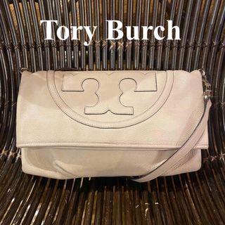 Tory Burch - Tory Burch トリーバーチ　2wayショルダーバッグ