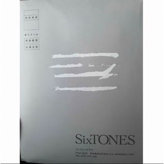 ストーンズ(SixTONES)のSixTONES カレンダー 2024 ファンクラブ ファミリークラブ(アイドルグッズ)