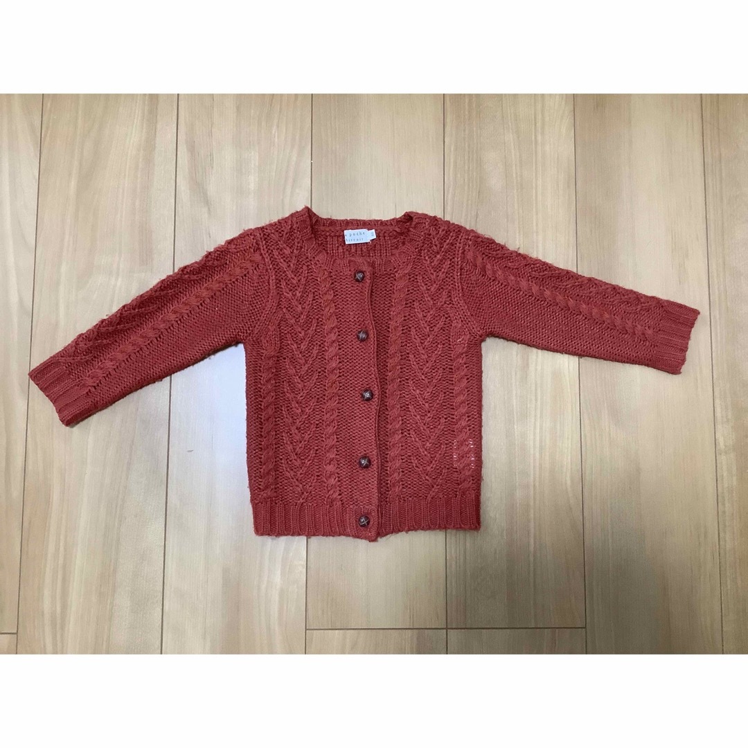 babyGAP(ベビーギャップ)のラポシェビスキュイ　 BABY GAP2枚セット（80cm） キッズ/ベビー/マタニティのベビー服(~85cm)(シャツ/カットソー)の商品写真