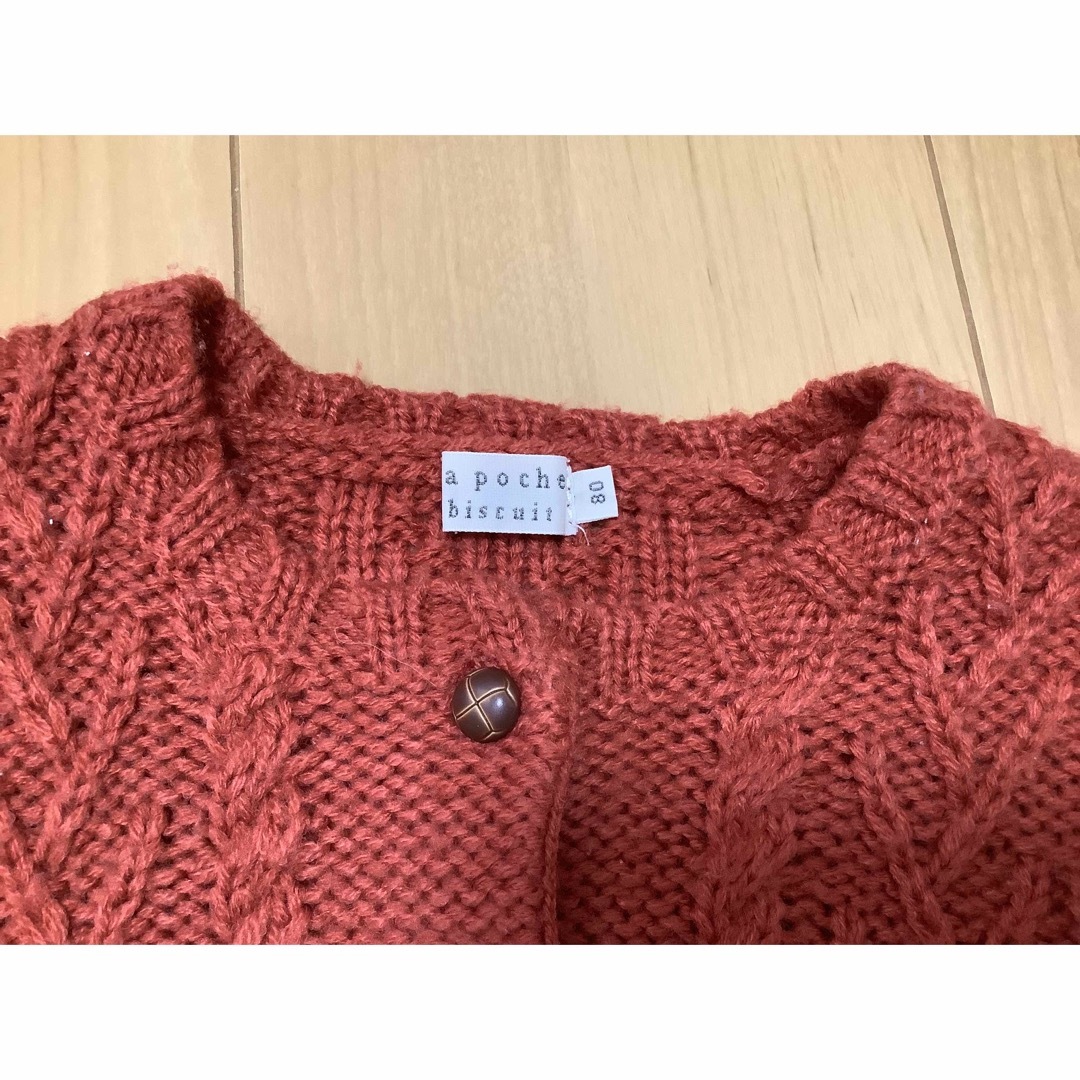 babyGAP(ベビーギャップ)のラポシェビスキュイ　 BABY GAP2枚セット（80cm） キッズ/ベビー/マタニティのベビー服(~85cm)(シャツ/カットソー)の商品写真