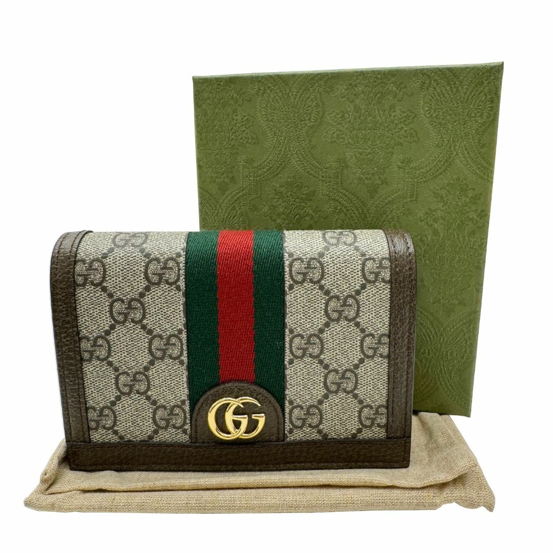 Gucci(グッチ)のGUCCI グッチ ダブルG ダブル トランプセット 662295 GGスプリーム ケース トランプ PVC レザー 現行 インテリア おしゃれ エンタメ/ホビーのテーブルゲーム/ホビー(トランプ/UNO)の商品写真