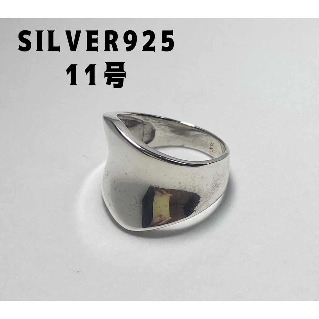 逆甲丸スターリングシルバー925リングSILVER925純銀高純度指輪11号tB メンズのアクセサリー(リング(指輪))の商品写真