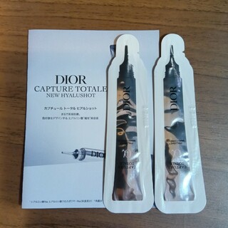 クリスチャンディオール(Christian Dior)のdior カプチュールトータル　ヒアルショット　1ml✕2包　ディオール(美容液)