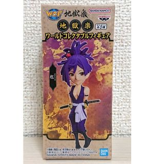 バンダイ(BANDAI)の地獄楽　杠　フィギュア　新品未使用未開封(キャラクターグッズ)