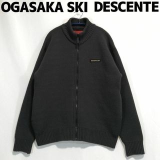 OGASAKA - オガサカスキー ニットジャケット デサント DESCENTE OGASAKA