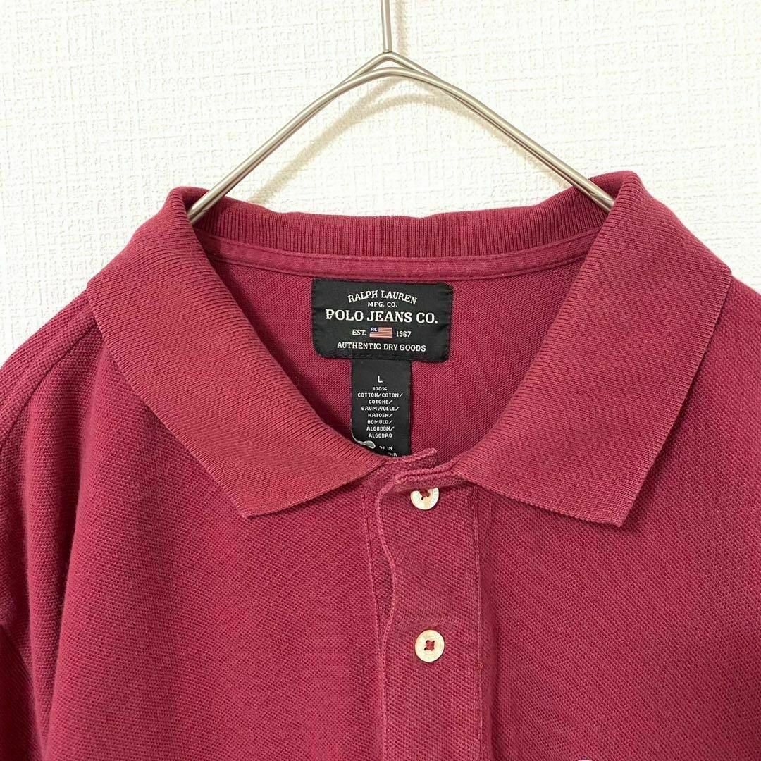 natuRAL vintage(ナチュラルヴィンテージ)のポロシャツ 半袖 ポロジーンズ 刺繍ロゴ L 綿100 ボルドー メンズのトップス(ポロシャツ)の商品写真
