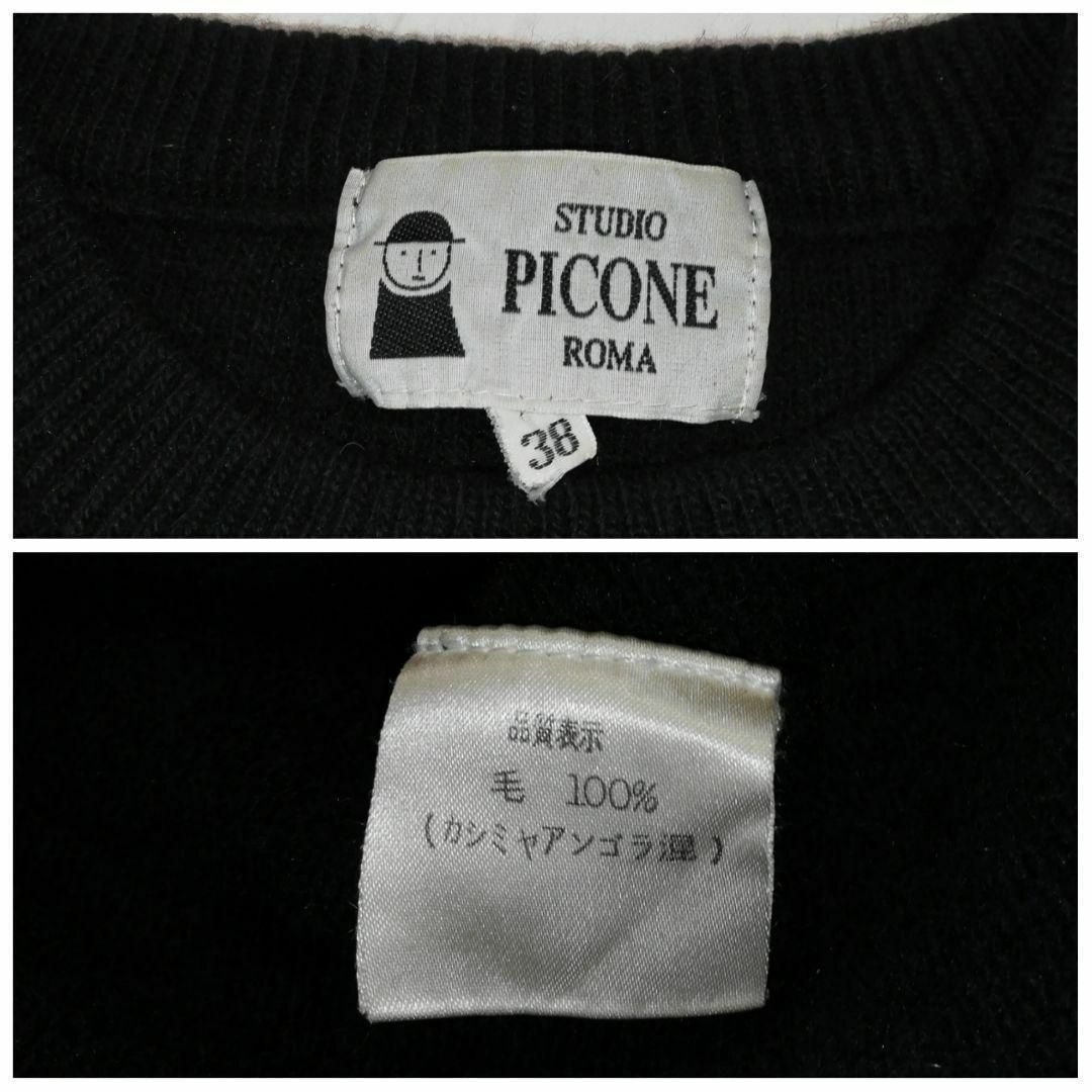 ピッコーネ カシミヤアンゴラ混 セーター ニット ロゴ レディース PICONE レディースのトップス(ニット/セーター)の商品写真