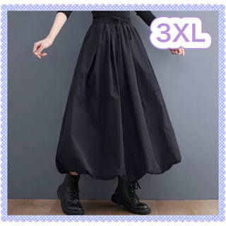 バルーンスカート ロングスカート 3XL ブラック 可愛い レディース(ロングスカート)