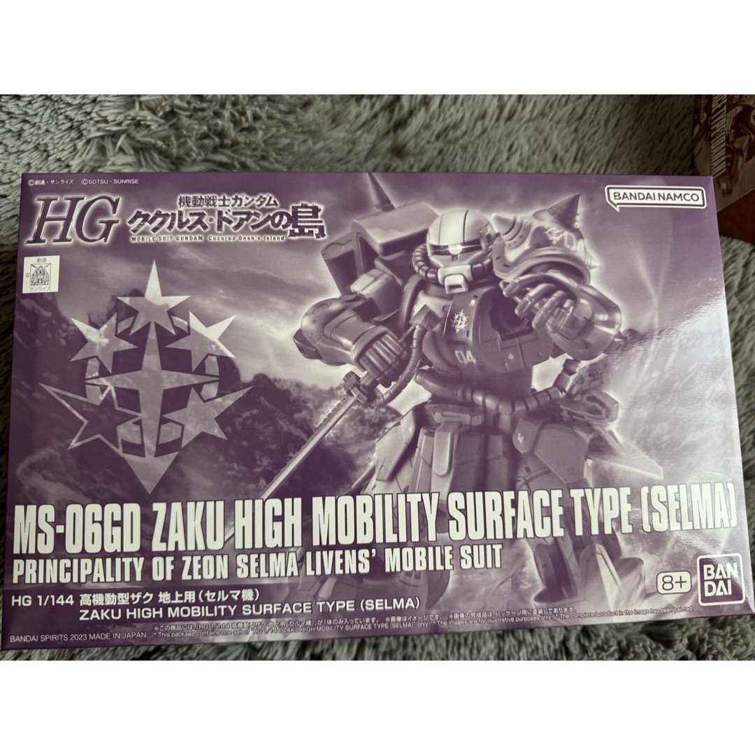 HG 1/144ガンプラ ククルス・ドアンの島 高機動型ザク 5点 HG 1/144ガンプラ ククルス・ドアンの島 高機動型ザク 5点