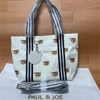 ポール&ジョーシスター(PAUL & JOE SISTER)の新品 ポール＆ジョー アクセソワ トート ショルダー ヌネット アイボリー 4(ショルダーバッグ)