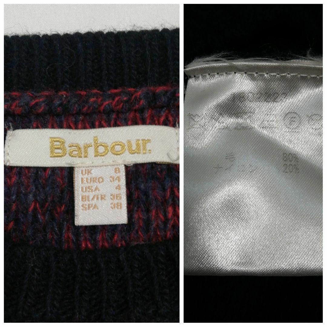 Barbour(バーブァー)のBarbour ロングニット ロング丈 セーター ニットワンピース バブアー レディースのトップス(ニット/セーター)の商品写真