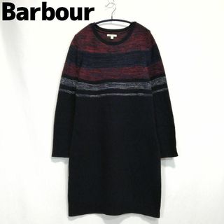 バーブァー(Barbour)のBarbour ロングニット ロング丈 セーター ニットワンピース バブアー(ニット/セーター)