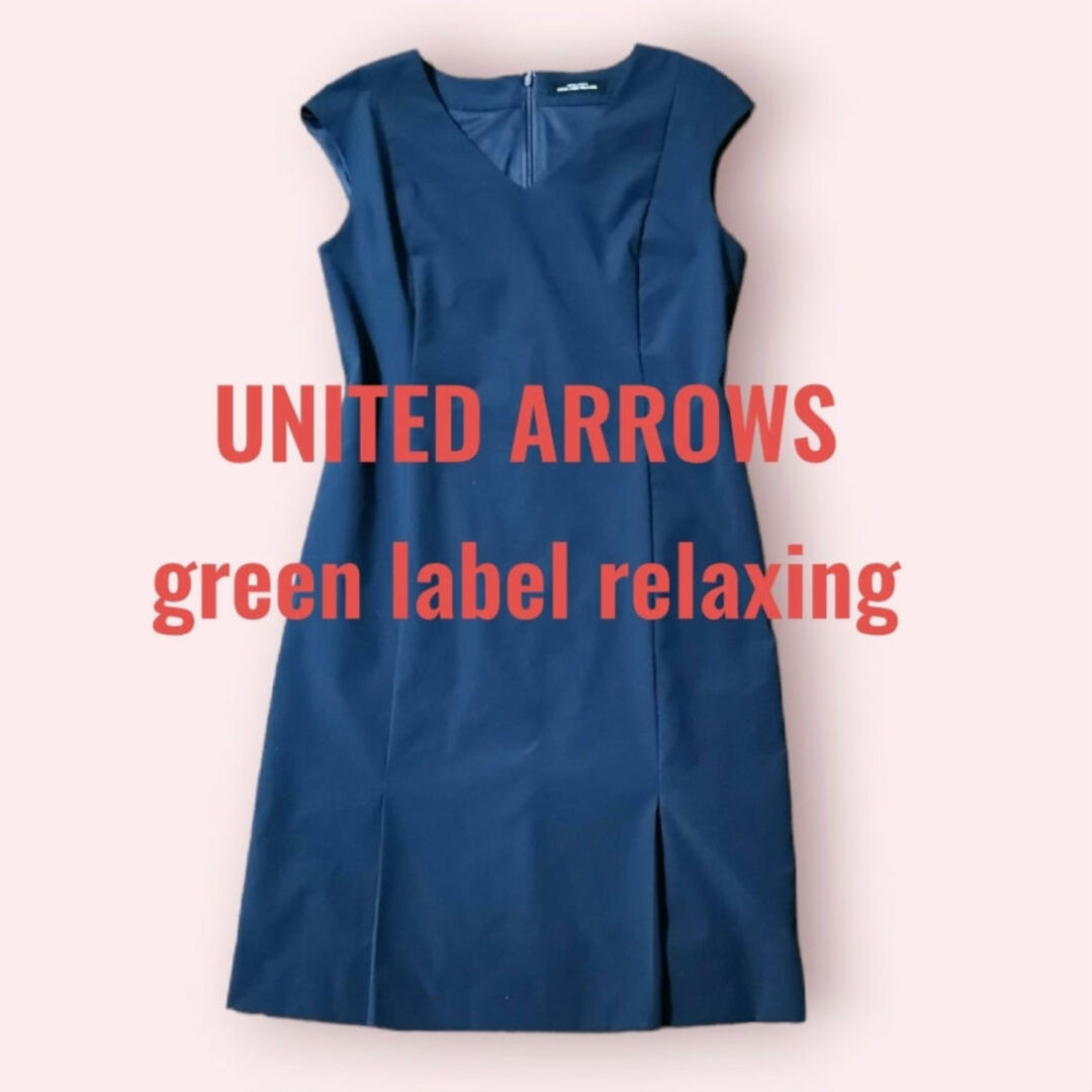 UNITED ARROWS green label relaxing(ユナイテッドアローズグリーンレーベルリラクシング)のgreen label relaxing Vネックノースリーブワンピース レディースのワンピース(ひざ丈ワンピース)の商品写真