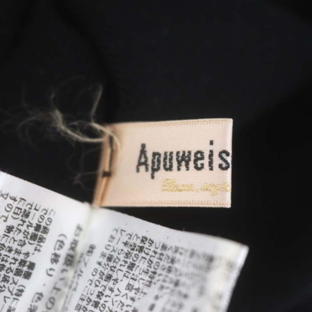 Apuweiser-riche(アプワイザーリッシェ)のアプワイザーリッシェ 23AW クロスレースニット セーター 薄手 長袖 2 黒 レディースのトップス(ニット/セーター)の商品写真