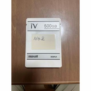 マクセル(maxell)のiVDR 500GB+ケース(その他)