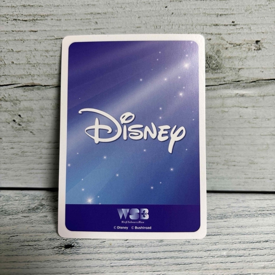 Disney(ディズニー)のヴァイスシュヴァルツ リリア SP エンタメ/ホビーのトレーディングカード(シングルカード)の商品写真