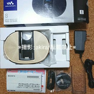 WALKMAN - ソニー ウォークマン NW-S744K ゴールド スピーカー MP3 音楽再生