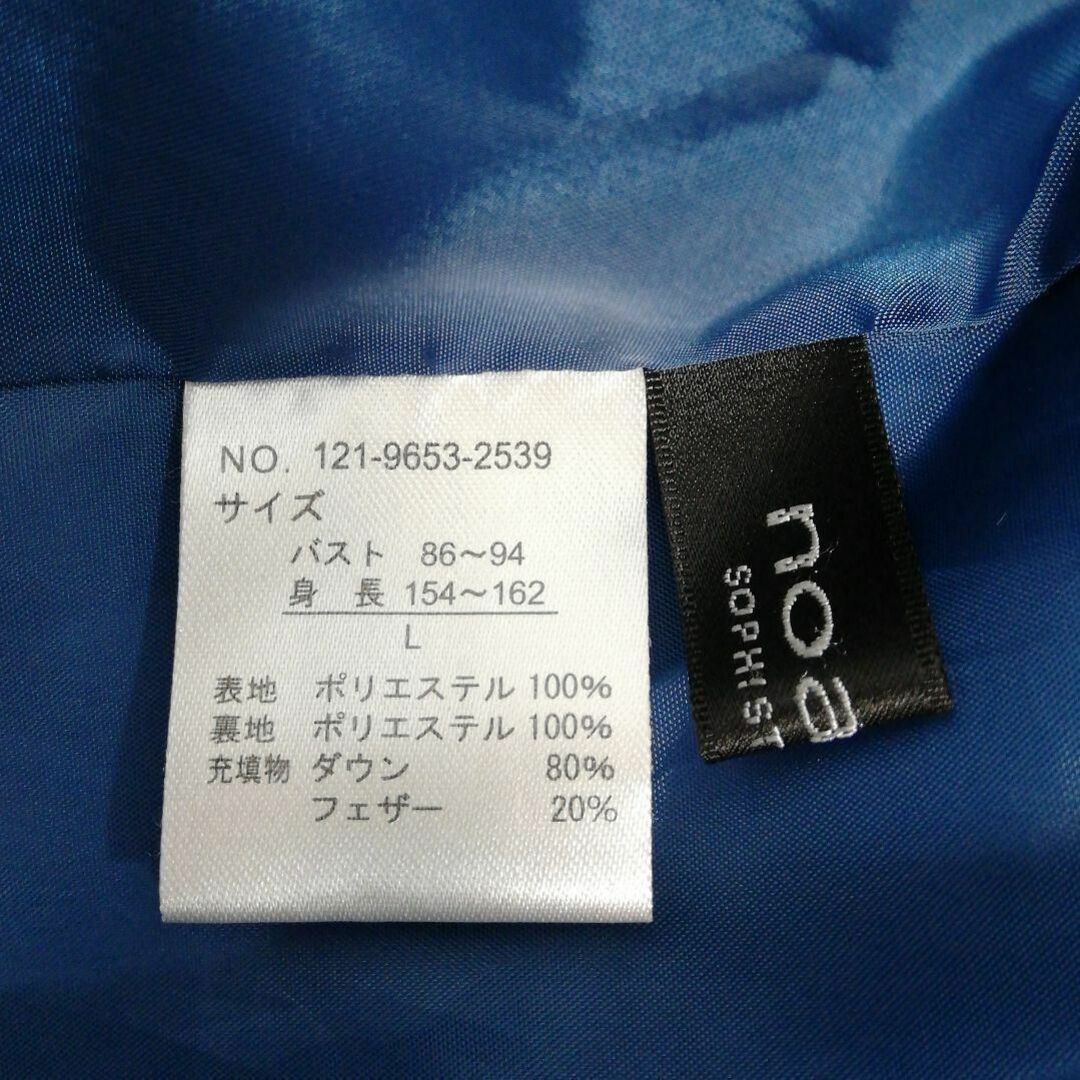 noa-ge ダウンジャケット ダウン フェザー ブルー 千鳥格子柄 青色 L レディースのジャケット/アウター(ダウンジャケット)の商品写真