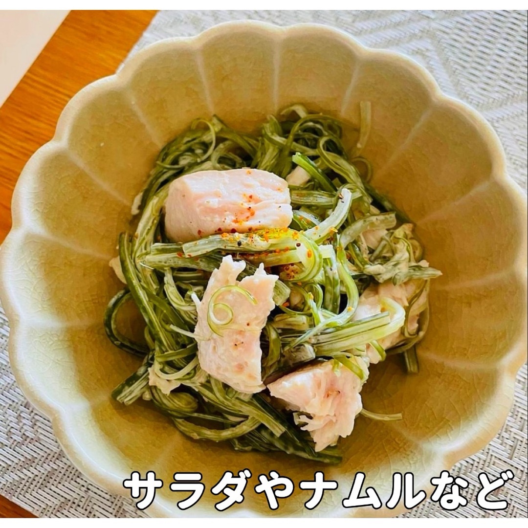 【漁師直送】岩手県産　塩蔵細抜き茎わかめ　800g  400g×2袋   食品/飲料/酒の食品(野菜)の商品写真