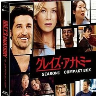 グレイズアナトミー コンパクトDVD 1〜16(TVドラマ)